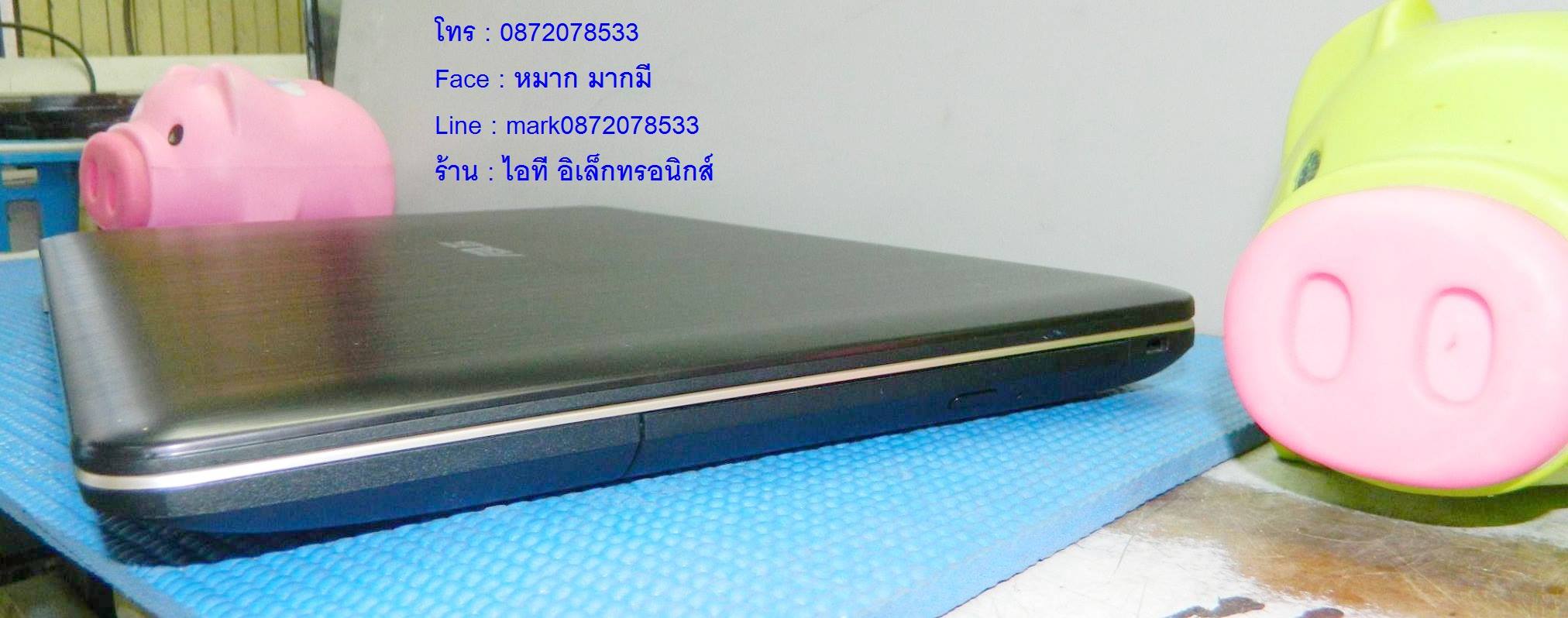 Asus K541UV รูปที่ 6