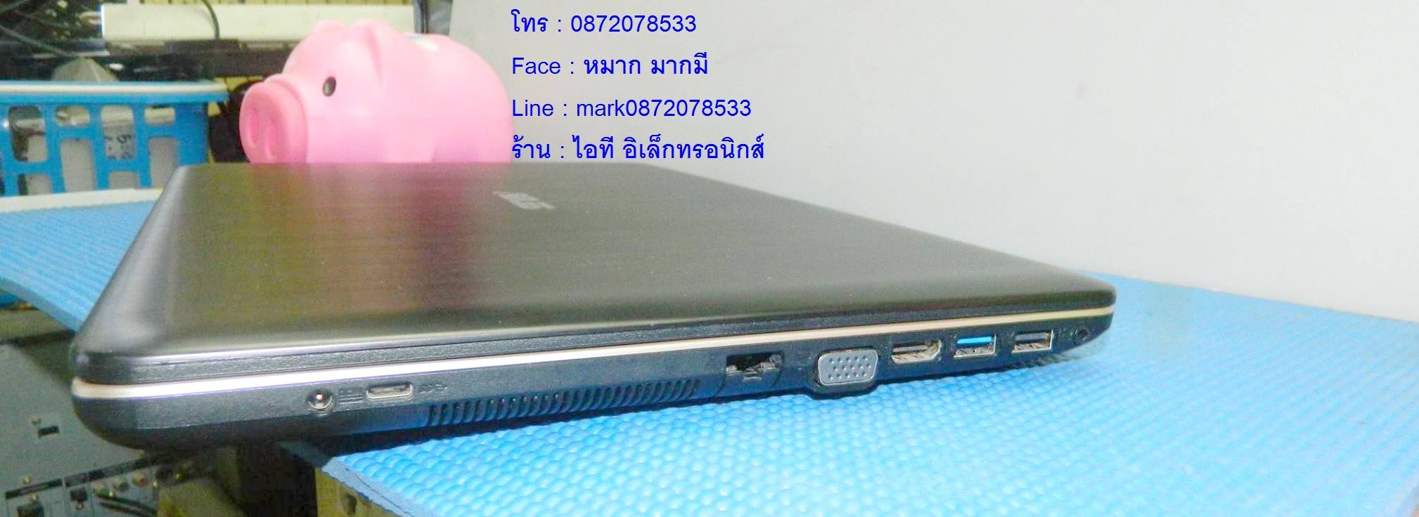 Asus K541UV รูปที่ 7