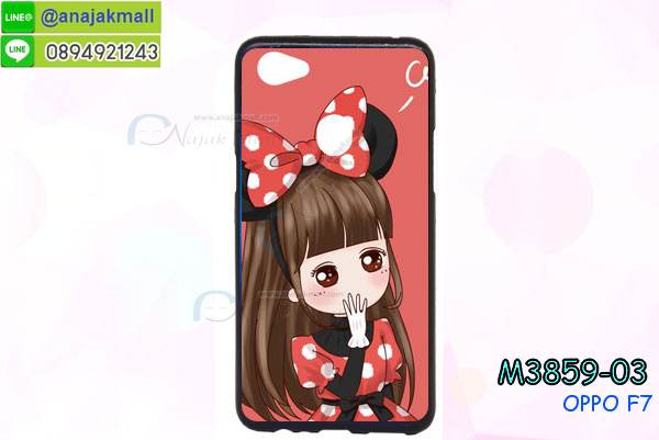 M3859-set1 เคสยาง OPPO F7 ลายการ์ตูน (เฉลี่ยชิ้นละ160บาท) รูปที่ 4