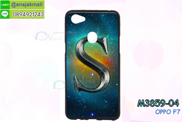 M3859-set1 เคสยาง OPPO F7 ลายการ์ตูน (เฉลี่ยชิ้นละ160บาท) รูปที่ 5