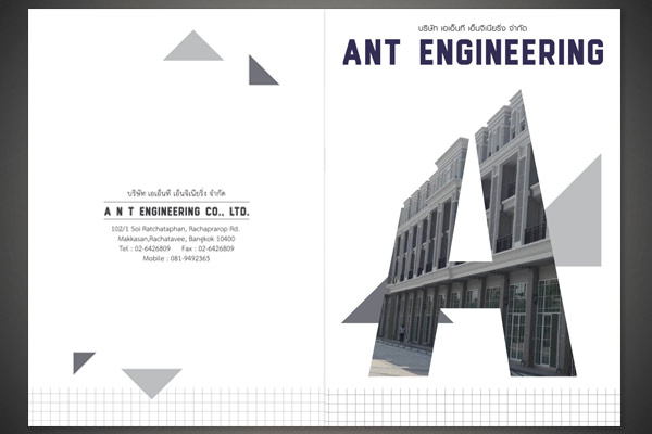 NonDesignNow รับทำเว็บไซต์ ออกแบบโลโก้ Company Profile และงานออกแบบอื่นๆ รูปที่ 6