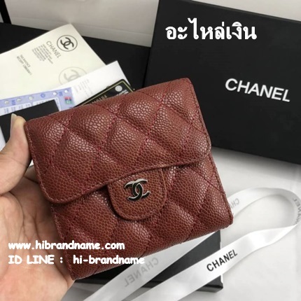 New Chanel Carvier wallet (เกรด Hi-end) สี Bergundy มีซิปหลัง อะไหล่เงิน  รูปที่ 1