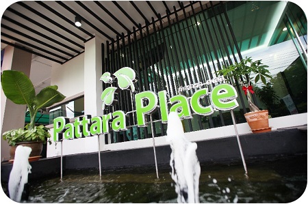 ภัทธาราเพลส เชียงใหม่ / Pattara place Chiangmai รูปที่ 7