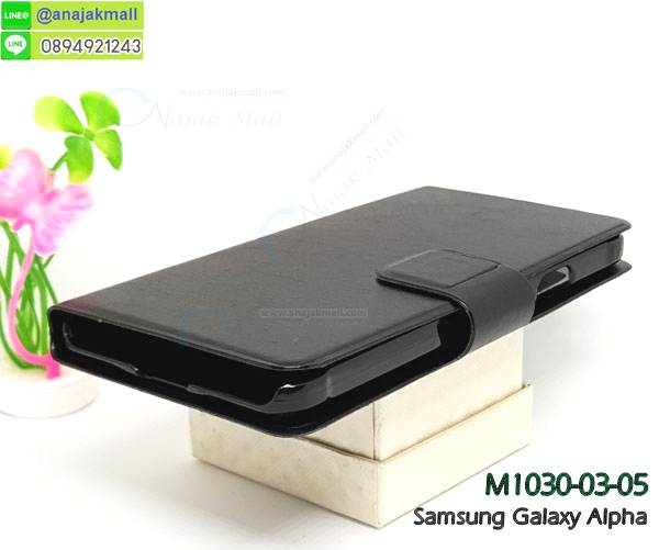 M1030 เคสฝาพับ Samsung Galaxy Alpha  รูปที่ 7
