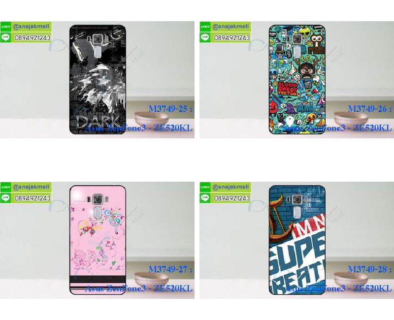 M3749-set2 เคสแข็ง Asus Zenfone 3–ZE520KL ลายการ์ตูน รูปที่ 5