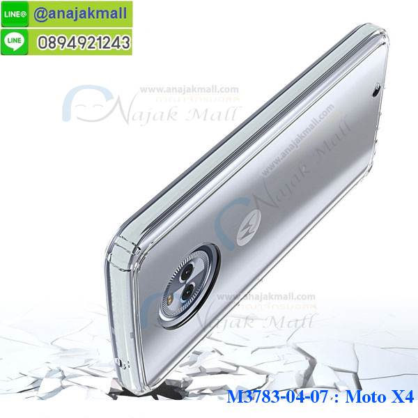 M3783 เคสกันกระแทกหลังอะคริลิคใส Moto X4 รูปที่ 7