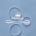 PS baby Premium soft ผ้าซักง่าย ซักอึ ฉี่ ออกได้อย่างง่ายดาย