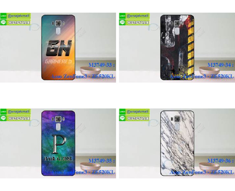 M3749-set2 เคสแข็ง Asus Zenfone 3–ZE520KL ลายการ์ตูน รูปที่ 6