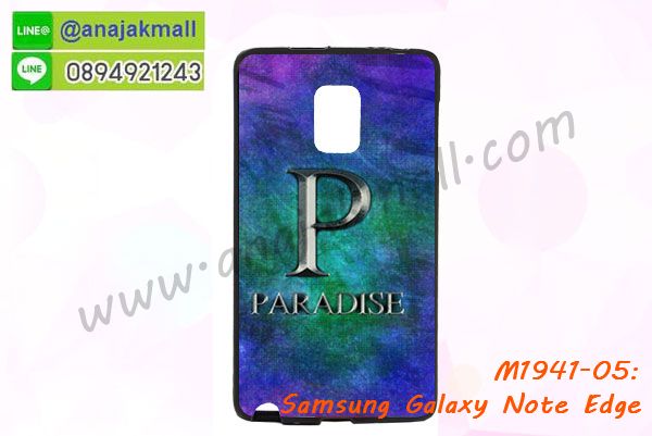 M1941-set1 เคสยาง Samsung Galaxy Note Edge ลายการ์ตูน (2ชิ้นราคาพิเศษ) รูปที่ 2