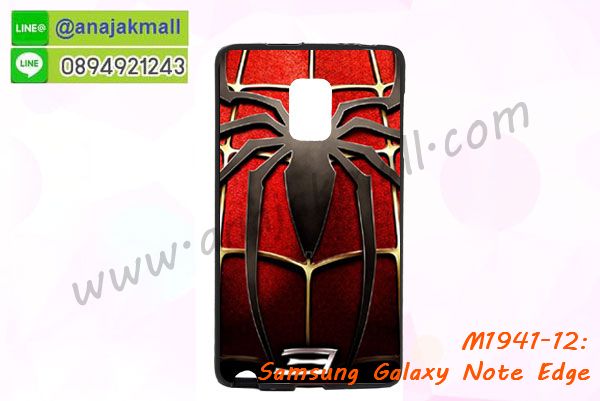 M1941-set1 เคสยาง Samsung Galaxy Note Edge ลายการ์ตูน (2ชิ้นราคาพิเศษ) รูปที่ 3