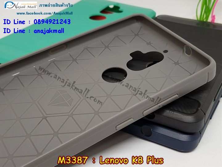 M3387 เคสยางกันกระแทก Lenovo K8 Plus  รูปที่ 7