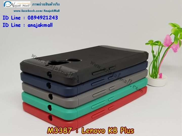 M3387 เคสยางกันกระแทก Lenovo K8 Plus  รูปที่ 5