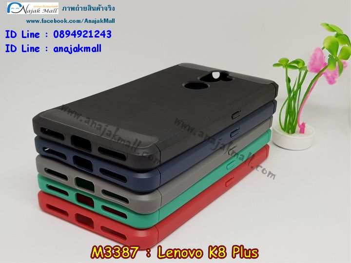 M3387 เคสยางกันกระแทก Lenovo K8 Plus  รูปที่ 4