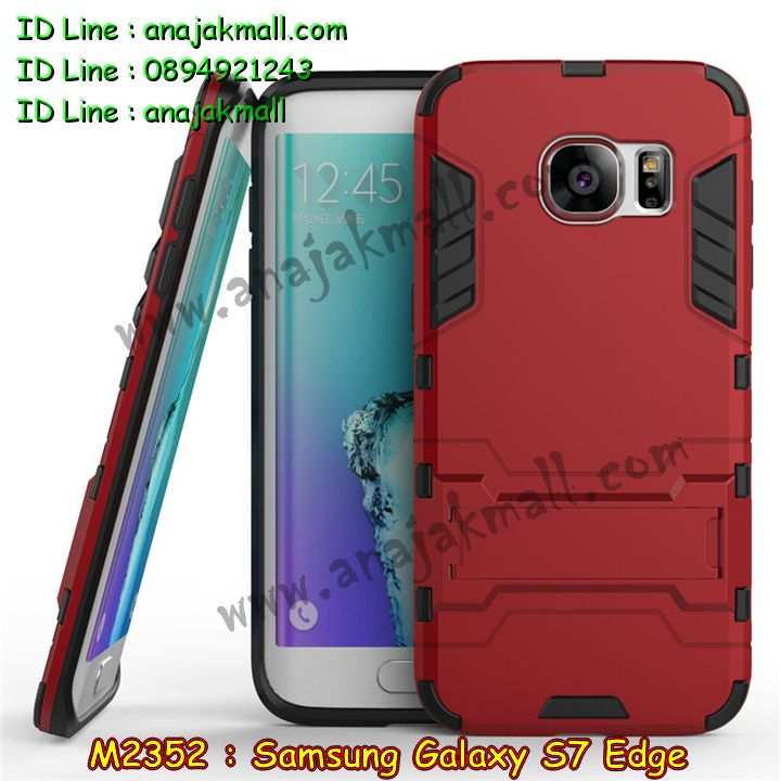 M2352 เคสโรบอทกันกระแทก Samsung Galaxy S7 Edge รูปที่ 3