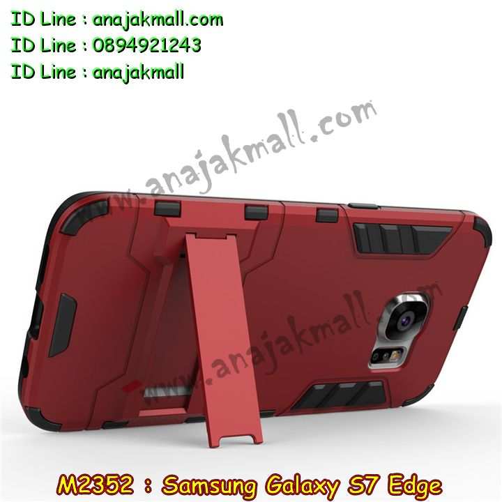 M2352 เคสโรบอทกันกระแทก Samsung Galaxy S7 Edge รูปที่ 5