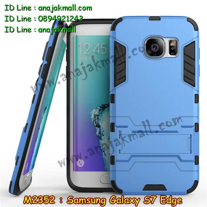 M2352 เคสโรบอทกันกระแทก Samsung Galaxy S7 Edge รูปที่ 4
