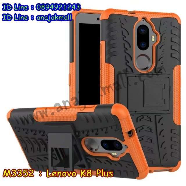 M3352 เคสทูโทนกันกระแทก Lenovo K8 Plus รูปที่ 2