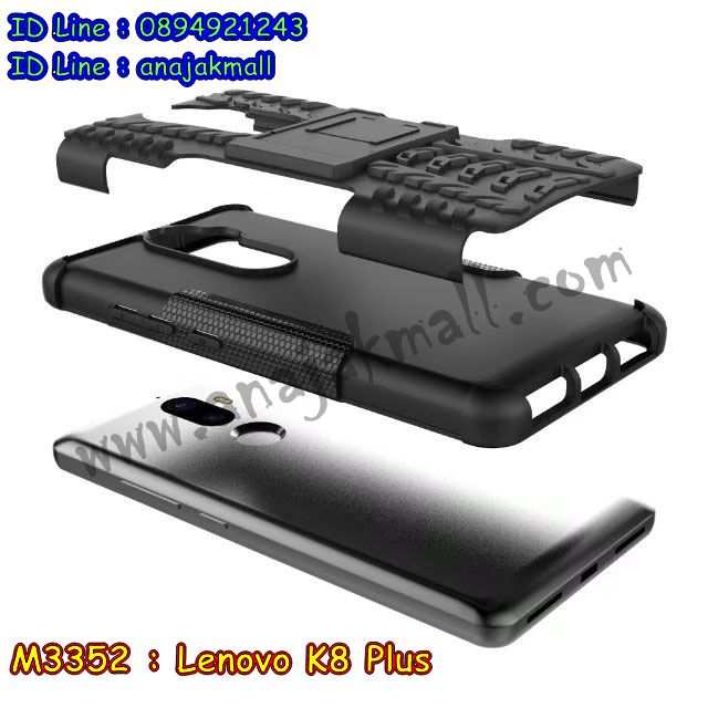 M3352 เคสทูโทนกันกระแทก Lenovo K8 Plus รูปที่ 6