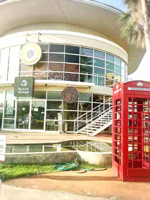 Coffee Shop รูปที่ 2