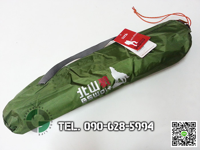 ชุดฟลายชีท BS Wolf ขนาด 3x3 เมตร ครบเซ็ท สีเขียว รูปที่ 3