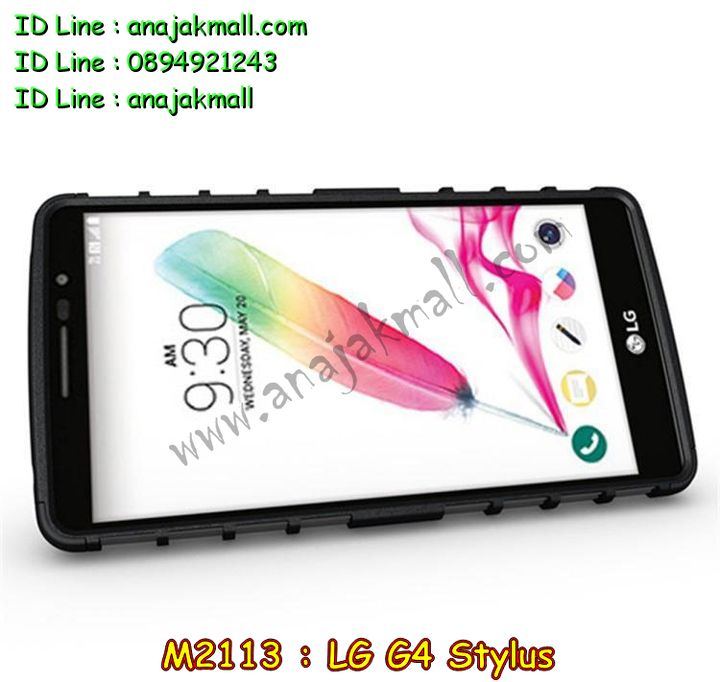 M2113 เคสทูโทนกันกระแทก LG G4 Stylus รูปที่ 7