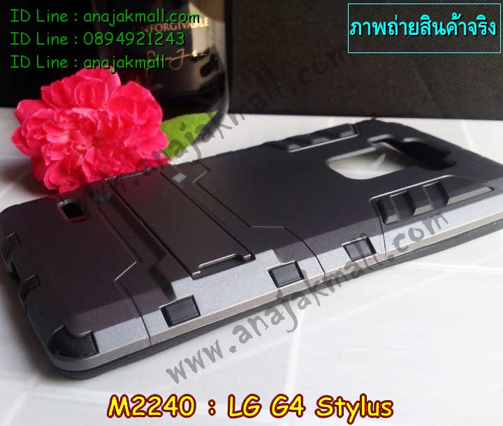 M2240 เคสโรบอทกันกระแทก LG G4 Stylus รูปที่ 3