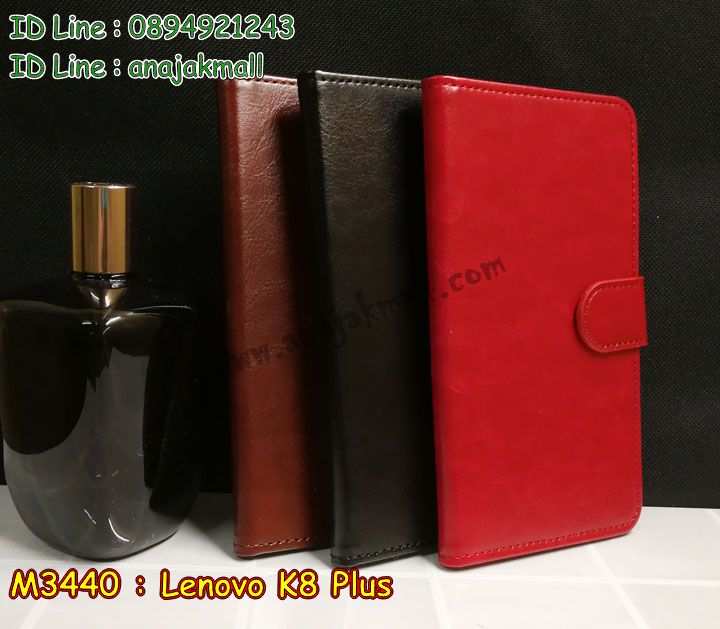 M3440 เคสฝาพับไดอารี่ Lenovo K8 Plus มีช่องใส่บัตรด้านใน รูปที่ 2