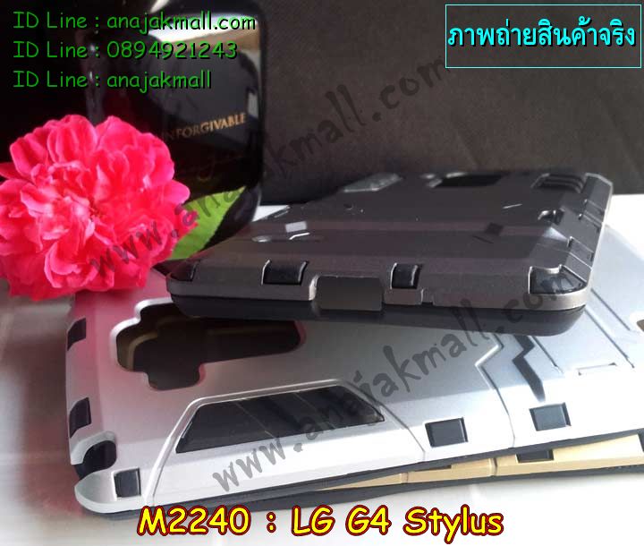 M2240 เคสโรบอทกันกระแทก LG G4 Stylus รูปที่ 4