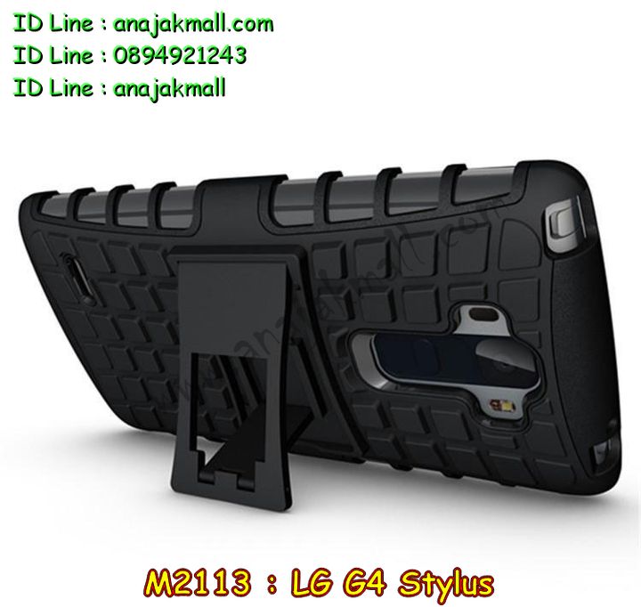 M2113 เคสทูโทนกันกระแทก LG G4 Stylus รูปที่ 6