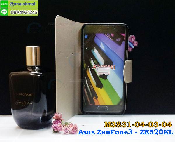 M3831 เคสหนังฝาพับ Asus Zenfone 3-ZE520KL มีช่องใส่บัตรด้านใน รูปที่ 6