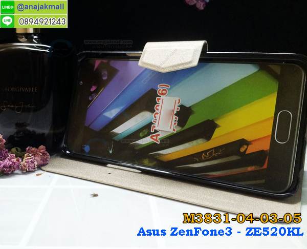 M3831 เคสหนังฝาพับ Asus Zenfone 3-ZE520KL มีช่องใส่บัตรด้านใน รูปที่ 7