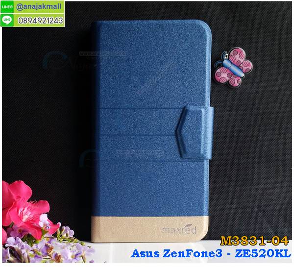 M3831 เคสหนังฝาพับ Asus Zenfone 3-ZE520KL มีช่องใส่บัตรด้านใน รูปที่ 3