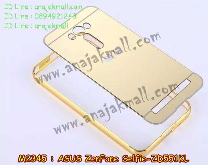 M2345 เคสอลูมิเนียม ASUS ZenFone Selfie-ZD551KL หลังกระจก รูปที่ 7
