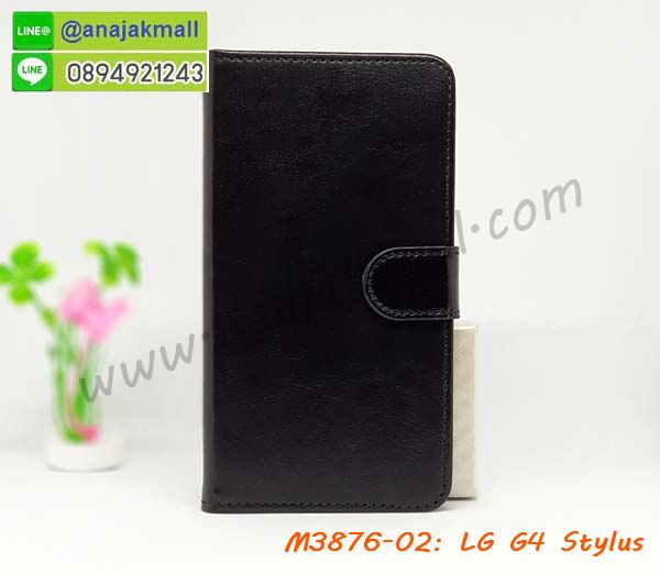 M3876 เคสฝาพับไดอารี่ LG G4 Stylus มีช่องใส่บัตร รูปที่ 3