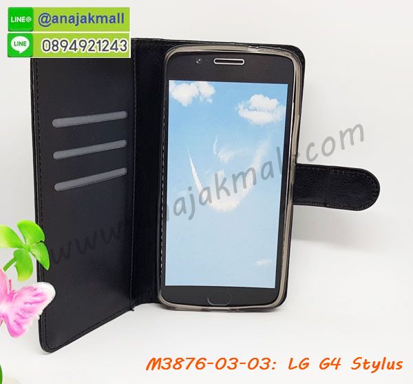 M3876 เคสฝาพับไดอารี่ LG G4 Stylus มีช่องใส่บัตร รูปที่ 6