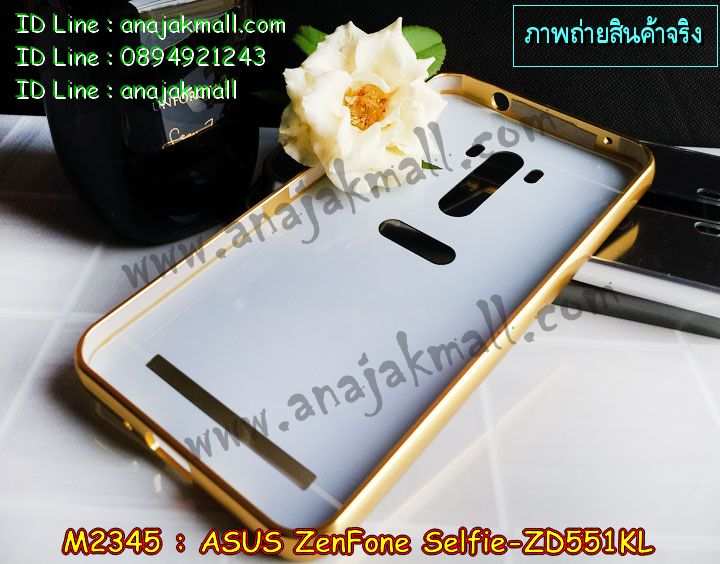 M2345 เคสอลูมิเนียม ASUS ZenFone Selfie-ZD551KL หลังกระจก รูปที่ 4