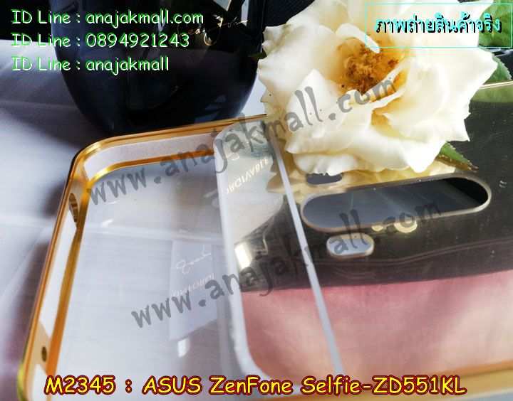 M2345 เคสอลูมิเนียม ASUS ZenFone Selfie-ZD551KL หลังกระจก รูปที่ 3