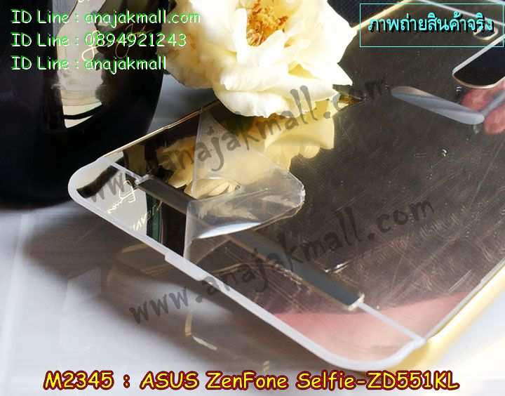 M2345 เคสอลูมิเนียม ASUS ZenFone Selfie-ZD551KL หลังกระจก รูปที่ 2