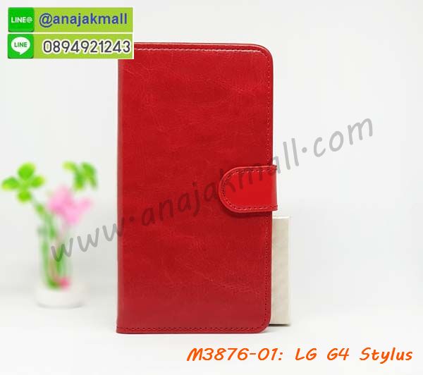 M3876 เคสฝาพับไดอารี่ LG G4 Stylus มีช่องใส่บัตร รูปที่ 2