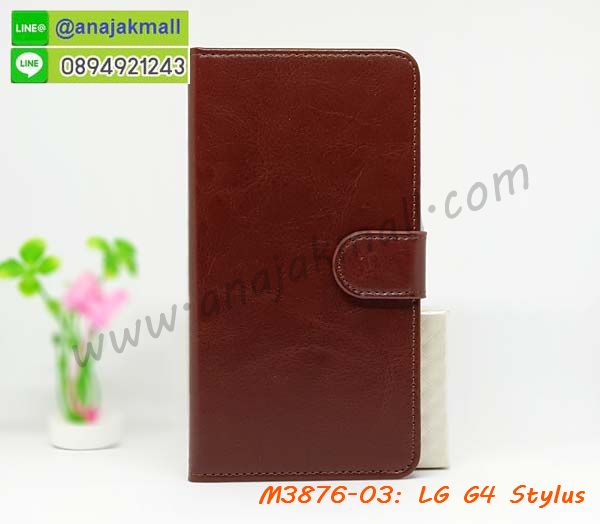 M3876 เคสฝาพับไดอารี่ LG G4 Stylus มีช่องใส่บัตร รูปที่ 4