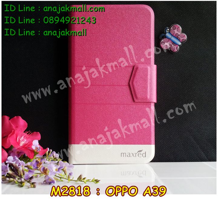 M2818 เคสหนังฝาพับ OPPO A39-A57 มีช่องใส่บัตรด้านใน รูปที่ 3
