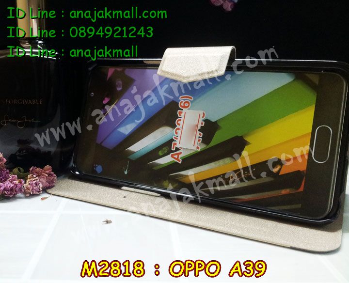 M2818 เคสหนังฝาพับ OPPO A39-A57 มีช่องใส่บัตรด้านใน รูปที่ 7