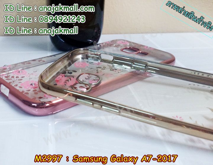 M2997 เคสยาง Samsung Galaxy A7-2017 ลายดอกไม้ รูปที่ 5