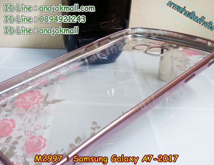 M2997 เคสยาง Samsung Galaxy A7-2017 ลายดอกไม้ รูปที่ 4