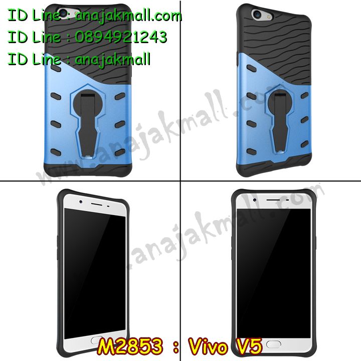 M2853 เคสสปอร์ตกันกระแทก Vivo V5-V5S-V5 Lite รูปที่ 6