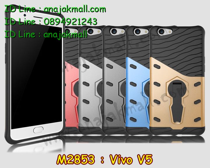 M2853 เคสสปอร์ตกันกระแทก Vivo V5-V5S-V5 Lite รูปที่ 2