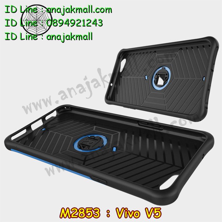 M2853 เคสสปอร์ตกันกระแทก Vivo V5-V5S-V5 Lite รูปที่ 3