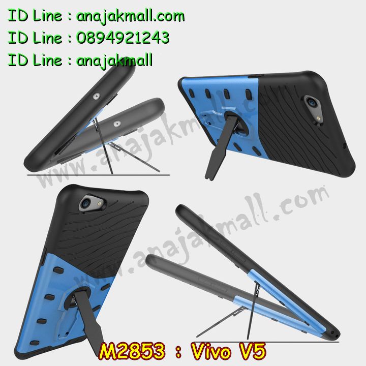 M2853 เคสสปอร์ตกันกระแทก Vivo V5-V5S-V5 Lite รูปที่ 5