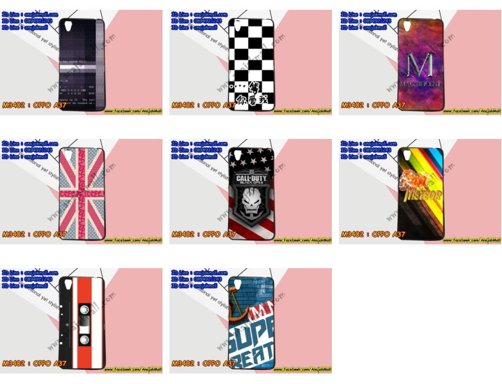 M3402-set1 เคสยาง OPPO A37 ลายการ์ตูน (2ชิ้นราคาพิเศษ) รูปที่ 2