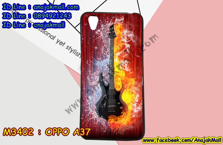 M3402-set1 เคสยาง OPPO A37 ลายการ์ตูน (2ชิ้นราคาพิเศษ) รูปที่ 6